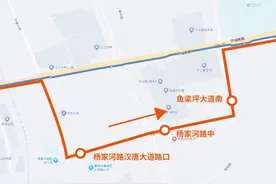 今天起！襄阳三条公交线路调整！图片