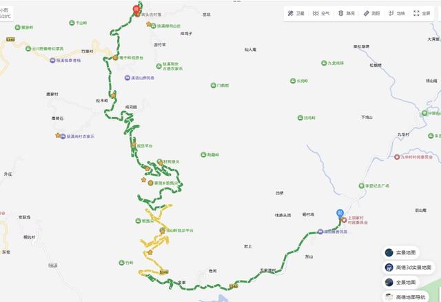 皖浙摩旅二人转——皖浙天路篇（2）