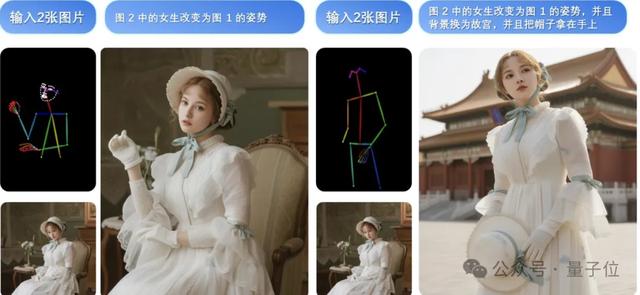 Qwen开源版Banana来了！原生支持ControlNet