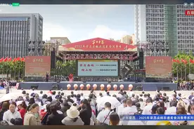 当煌式卤香遇上荣昌卤鹅：一场舌尖上的"非遗"交响乐图片