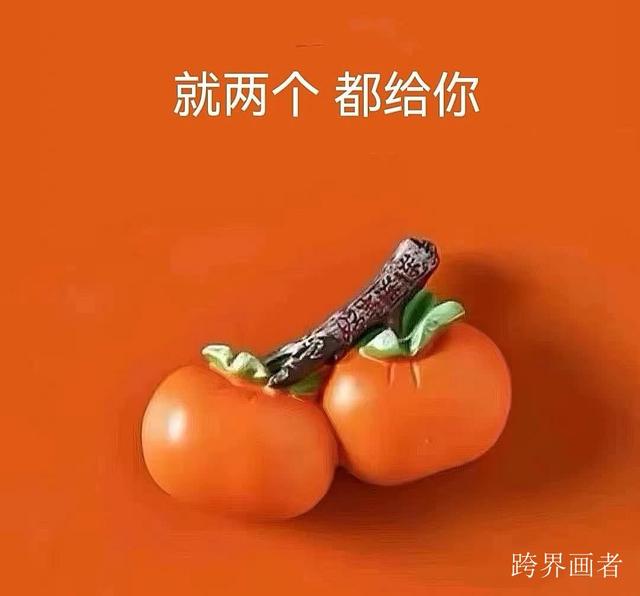 遥远的姑娘