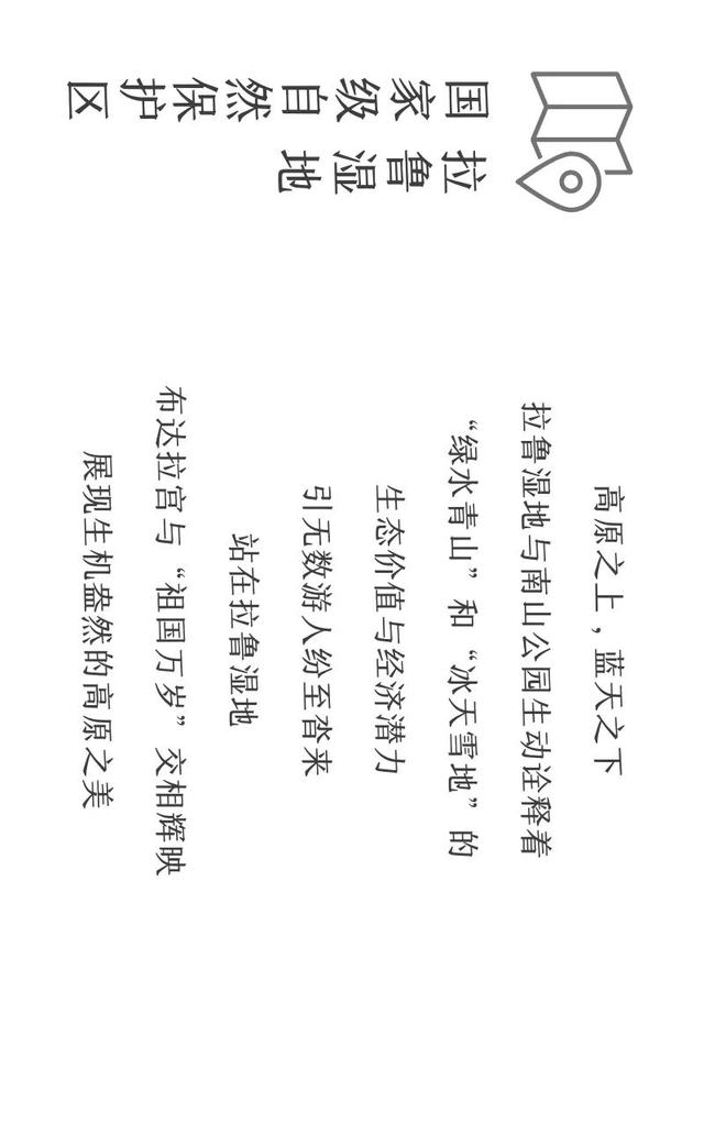 值得收藏！本条推送需横屏观看！