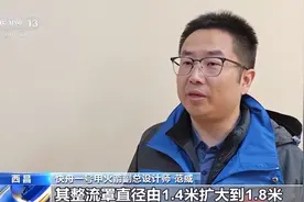 更强更优更可靠！快舟一号甲运载火箭“Plus版”首飞成功图片