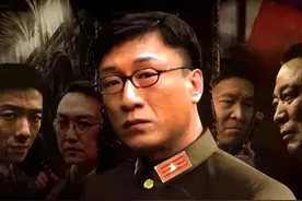 15年过去了，《潜伏》的8位主演，有人嫁亿万富豪，有人锒铛入狱图片