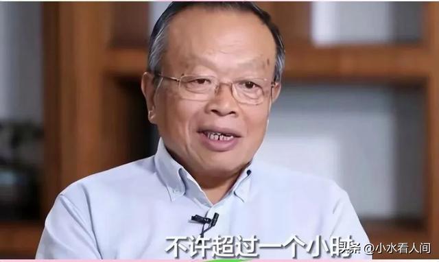 杨振宁追悼会确定，离世前状态曝光，重重摔跤后，翁帆早做好准备