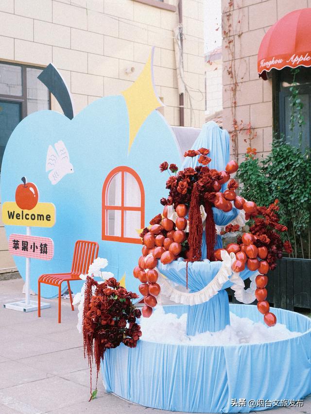 【乐游烟台】烟台虹口1920又整大活了！超多新场景拍到停不下来