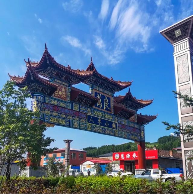 乘着高铁游抚松｜高铁开通在即！这份旅游攻略请提前收好（二）