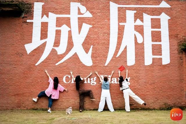 从相对冷门到超级热门，青白江的文旅融合做对了什么？