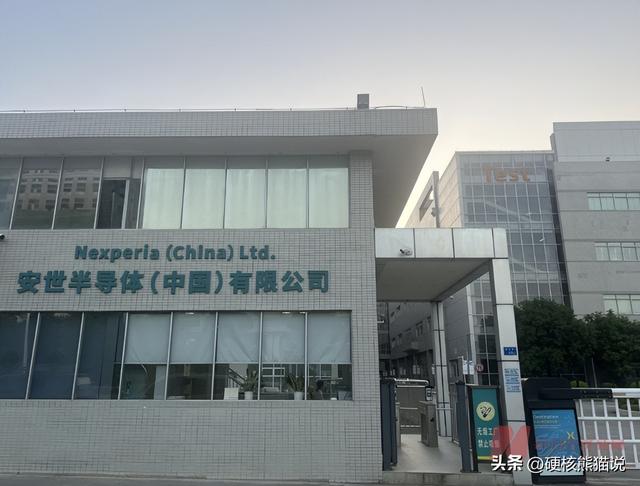 会不会后悔？中美荷半导体博弈，荷兰先成了牺牲品