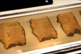 以色列2600年前莎草纸信件：奇特现象再次出现，西方考古令人质疑图片