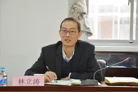 上海交大党委副书记林立涛转任复旦大学党委副书记、纪委书记图片
