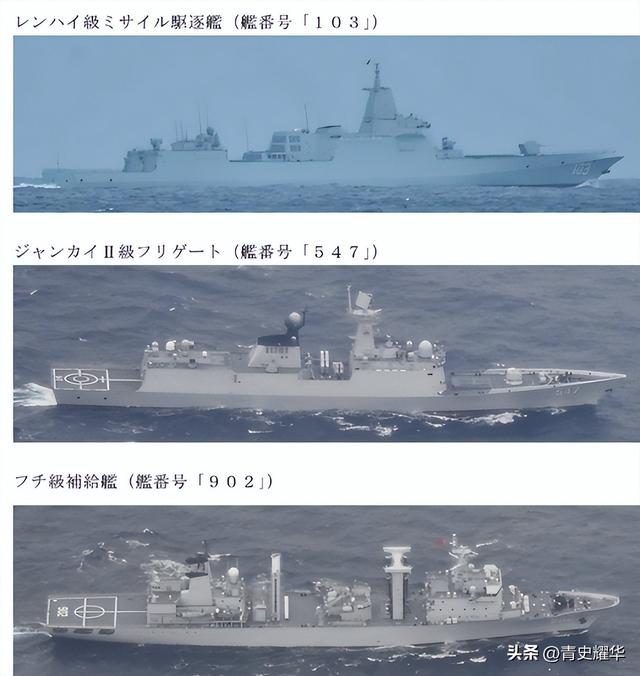 日本签字了，高市选定中日主战场，对华开第二枪	，解放军开始巡海