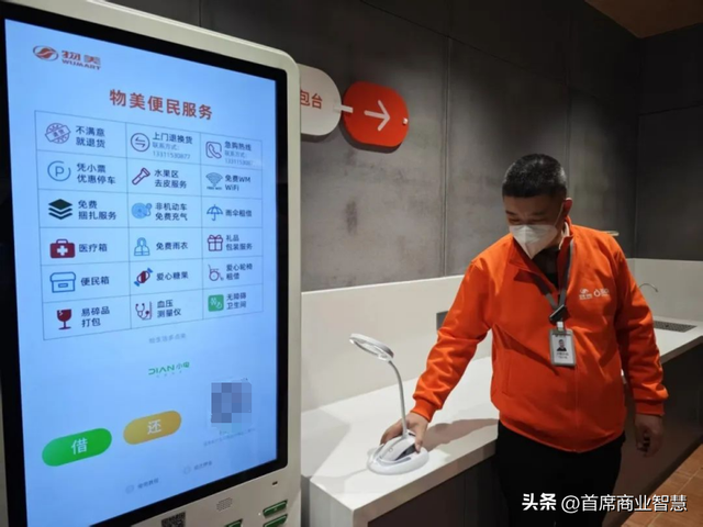 暴涨190%！13.9元30枚鸡蛋卖疯了，又一零售巨头加入硬折扣大战