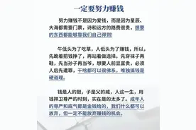 天下熙熙皆为利来，天下攘攘，皆为利往。互相有利用价值才叫人脉图片