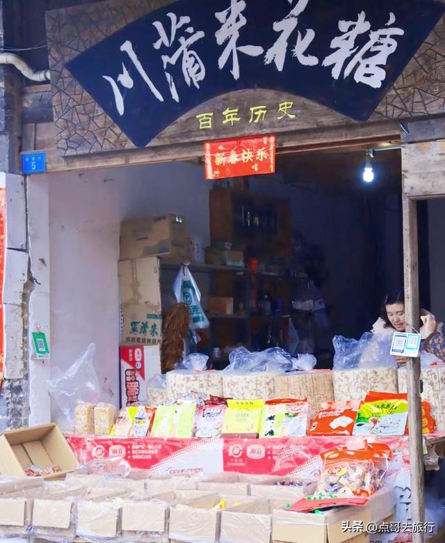 成都最大的旅游游玩会，超级热闹，不要门票，全国都不多见！