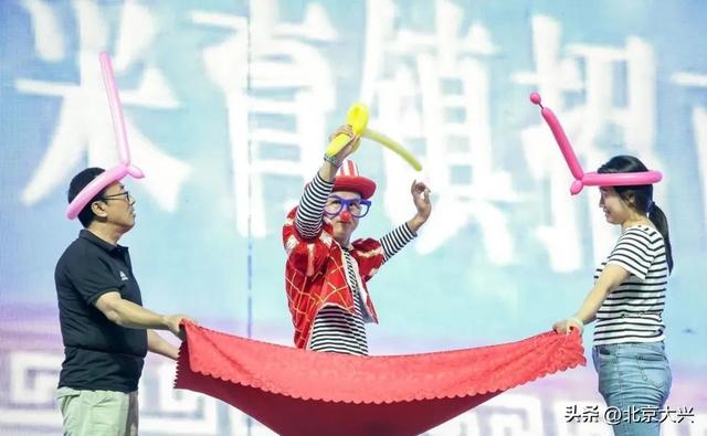 采育数字时尚小镇正式启动 数字与时尚共绘发展新图景