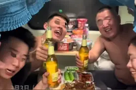 丢人？东北5人坐45小时火车去三亚，一路喝十箱啤酒，被网友狠骂图片