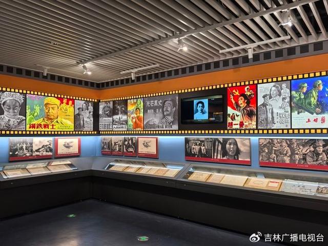 一展阅尽三百年 白山松水铸初心——在吉林省近现代史展览中感受穿透时空的文化动能