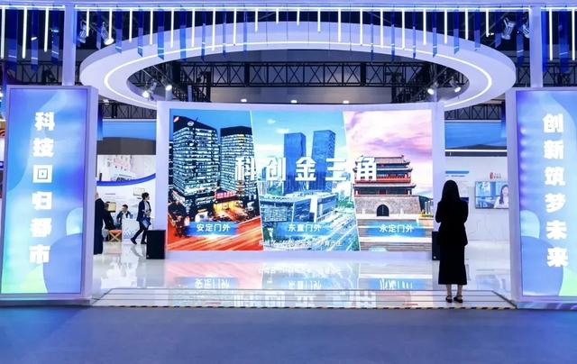 世界城市日,看东城,拔节生长——