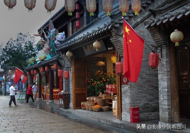 洛阳洛邑古城：喜迎国庆