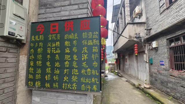 重庆江津小众徒步线路，老街古桥，南宋山寨，随手拍都是大片