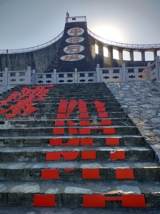 蜀山陶韵：古南街·陶二厂·石坝行记