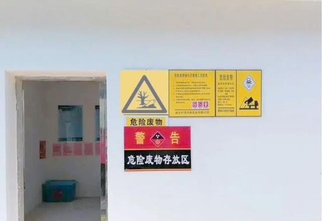 资源还是固废？化工企业，为何困于副产盐酸的“灰色地带”？