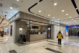 没人排队，喜茶急了？图片