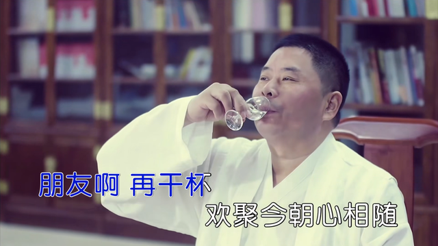 新歌《朋友，干一杯》正式发布，崔来宾深情演绎友情岁月