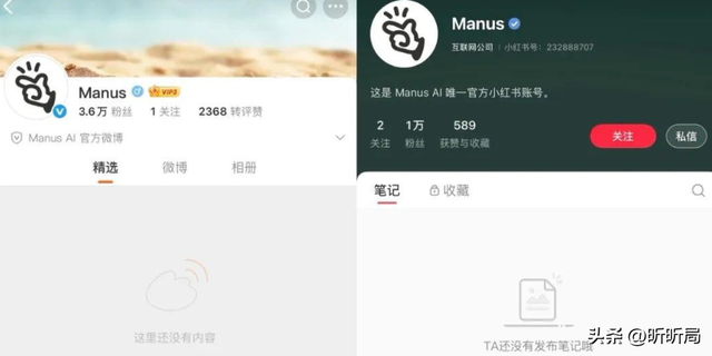 央视刚表扬就叛逃！中国顶级AI公司卷走百亿AI数据，高管集体蒸发
