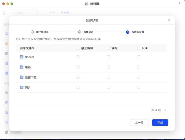 苹果党看呆！Mac mini五大真香必备配件实测！第3款专治加班焦虑