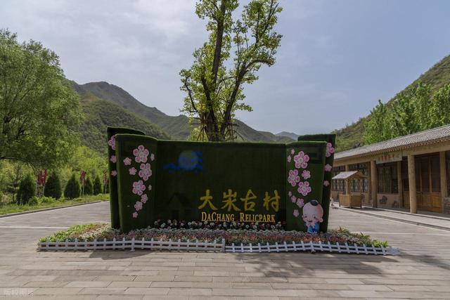 山西：三个冷门古村才是真避世天花板