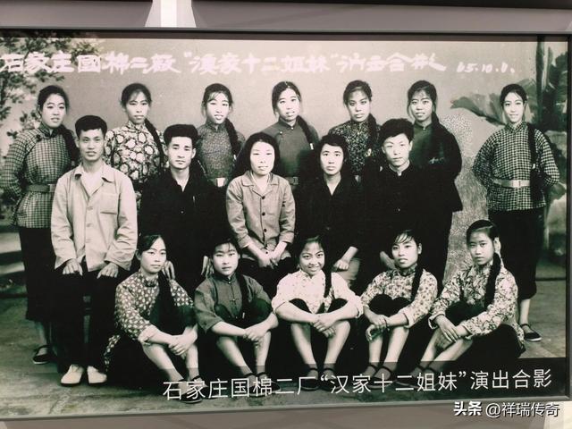 对石家庄支柱产业纺织厂的回忆