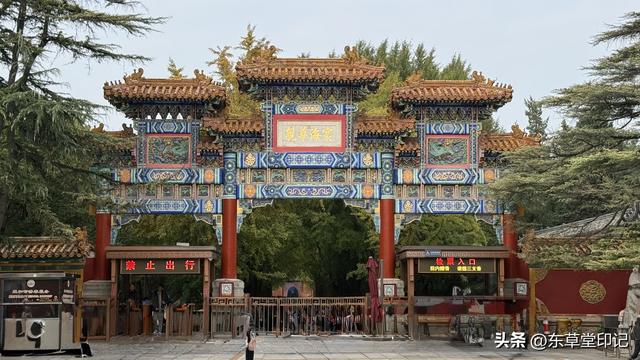 北京雍和宫：从王府到皇家寺院，藏着清代多民族建筑的巅峰智慧