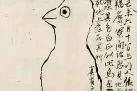 齐白石画的这只傻鸟为何拍卖了4.2亿图片