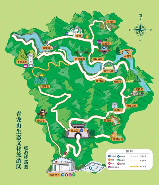 巩义青龙山的秋天美成壁纸,随手一拍都是大片!