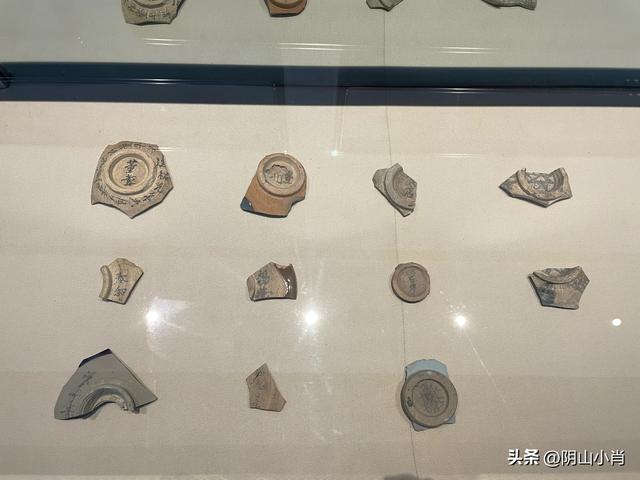呼和浩特市托克托县田野考察笔记