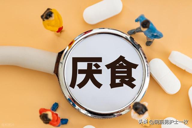 低血钾原因是什么