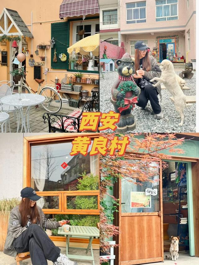 西安1h达周边游！全部免费 | 自驾周末好去处！