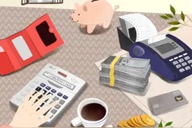 不要带上熟人的22件事，不懊悔图片