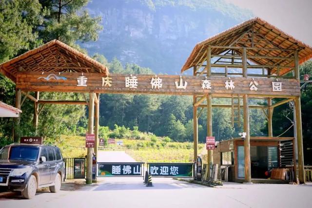 “趣”南川，野一“夏”！南川露营地全攻略，藏着夏日清凉答案→