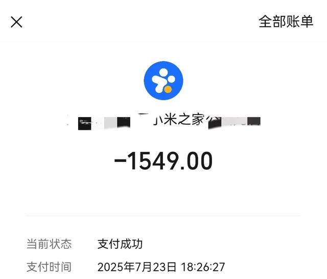 你敢相信吗？电视机实体店购买竟比网上还便宜