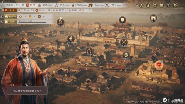 不容错过的30款Switch超赞游戏推荐（下）