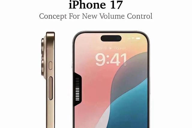 两款旗舰机怎么选 ？【小米17与iPhone17 】深度拆解 ！