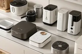 哇哦 | 最高补贴2000元！2月20日起实施！图片