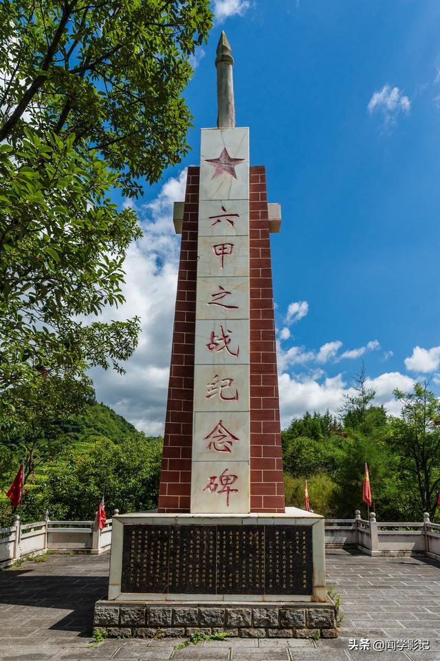 自驾•重走长征路 23曲靖 寻甸 禄劝