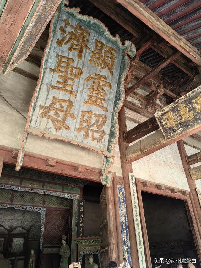 晋祠