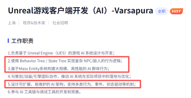 我突然看懂了米哈游的“米”字含义