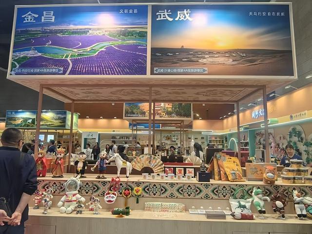 第八届丝绸之路（敦煌）国际文化博览会甘肃文旅非遗文创展举行颁奖仪式