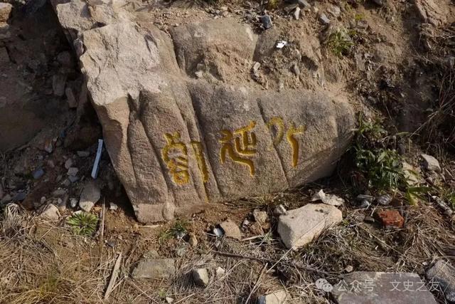 文化遗产岂容如此践踏:寒山别业文物惨遭拆毁事件